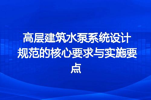 https://jian-housekeeper.oss-cn-beijing.aliyuncs.com/news/bannerImage/646415.jpg