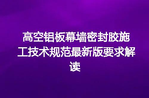 https://jian-housekeeper.oss-cn-beijing.aliyuncs.com/news/bannerImage/646433.jpg