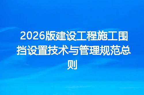 https://jian-housekeeper.oss-cn-beijing.aliyuncs.com/news/bannerImage/646470.jpg