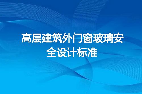 https://jian-housekeeper.oss-cn-beijing.aliyuncs.com/news/bannerImage/646478.jpg