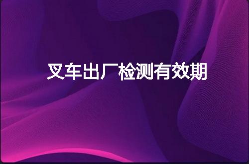 https://jian-housekeeper.oss-cn-beijing.aliyuncs.com/news/bannerImage/64648.jpg
