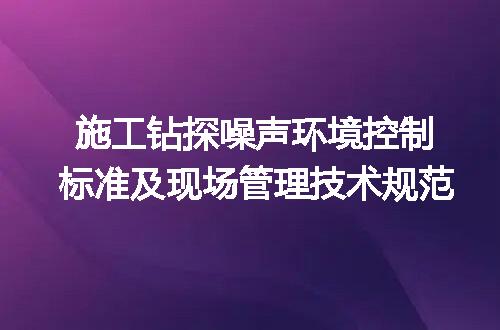 https://jian-housekeeper.oss-cn-beijing.aliyuncs.com/news/bannerImage/646501.jpg