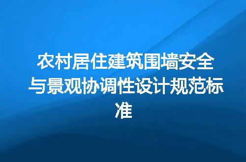 https://jian-housekeeper.oss-cn-beijing.aliyuncs.com/news/bannerImage/646513.jpg