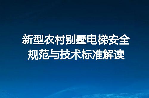 https://jian-housekeeper.oss-cn-beijing.aliyuncs.com/news/bannerImage/646519.jpg