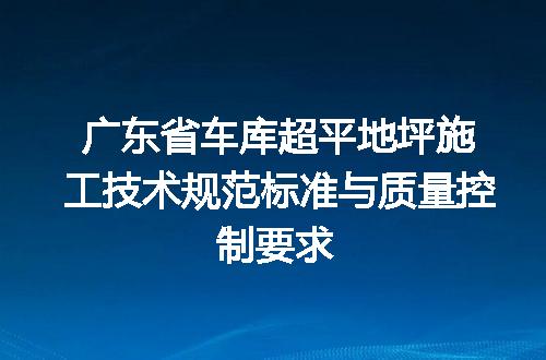 https://jian-housekeeper.oss-cn-beijing.aliyuncs.com/news/bannerImage/646521.jpg