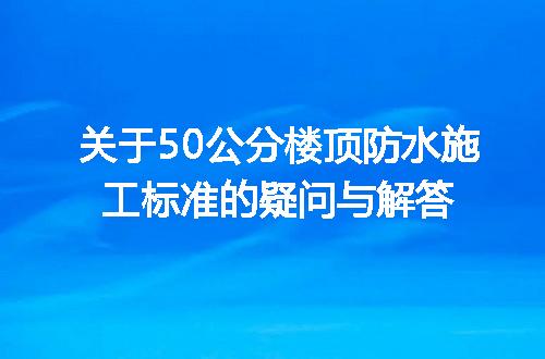 https://jian-housekeeper.oss-cn-beijing.aliyuncs.com/news/bannerImage/646530.jpg
