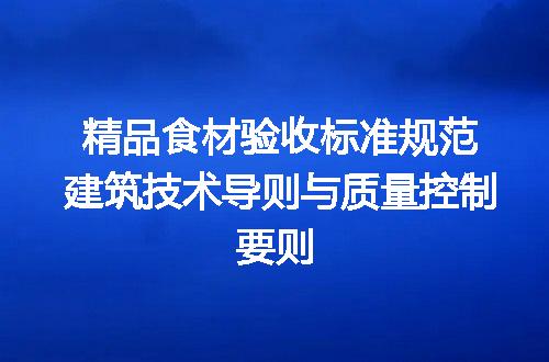 https://jian-housekeeper.oss-cn-beijing.aliyuncs.com/news/bannerImage/646536.jpg