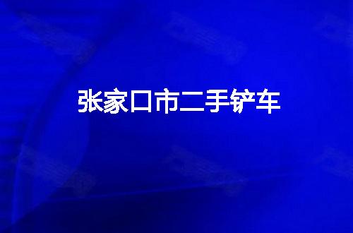 https://jian-housekeeper.oss-cn-beijing.aliyuncs.com/news/bannerImage/64654.jpg