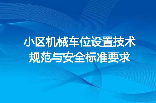 https://jian-housekeeper.oss-cn-beijing.aliyuncs.com/news/bannerImage/646546.jpg