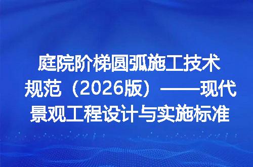https://jian-housekeeper.oss-cn-beijing.aliyuncs.com/news/bannerImage/646573.jpg
