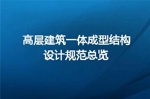 https://jian-housekeeper.oss-cn-beijing.aliyuncs.com/news/bannerImage/646578.jpg