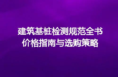 https://jian-housekeeper.oss-cn-beijing.aliyuncs.com/news/bannerImage/646583.jpg
