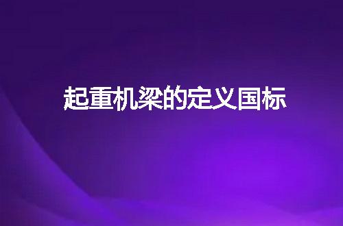 https://jian-housekeeper.oss-cn-beijing.aliyuncs.com/news/bannerImage/64659.jpg