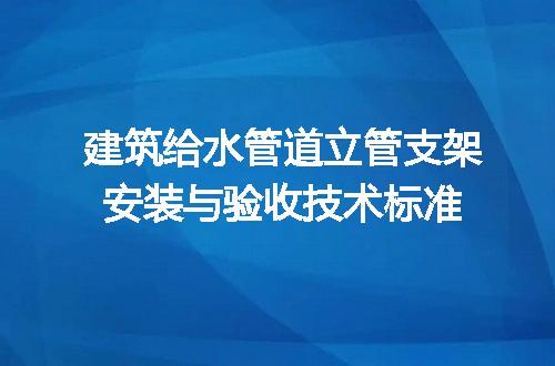 https://jian-housekeeper.oss-cn-beijing.aliyuncs.com/news/bannerImage/646626.jpg