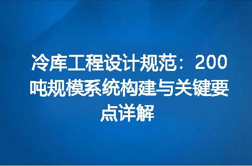 https://jian-housekeeper.oss-cn-beijing.aliyuncs.com/news/bannerImage/646641.jpg