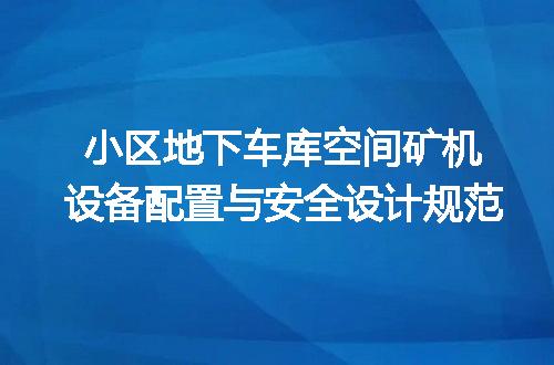 https://jian-housekeeper.oss-cn-beijing.aliyuncs.com/news/bannerImage/646655.jpg