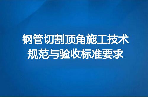 https://jian-housekeeper.oss-cn-beijing.aliyuncs.com/news/bannerImage/646659.jpg