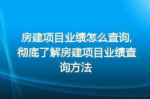 https://jian-housekeeper.oss-cn-beijing.aliyuncs.com/news/bannerImage/64667.jpg