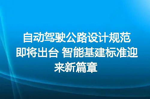https://jian-housekeeper.oss-cn-beijing.aliyuncs.com/news/bannerImage/646670.jpg