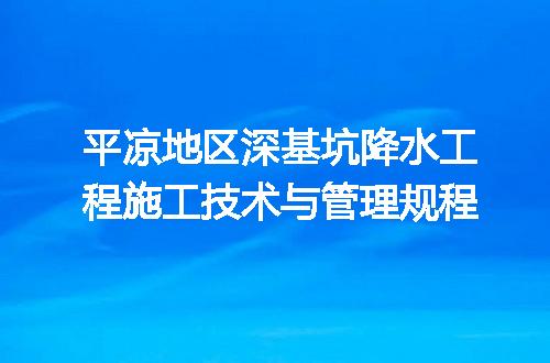 https://jian-housekeeper.oss-cn-beijing.aliyuncs.com/news/bannerImage/646691.jpg