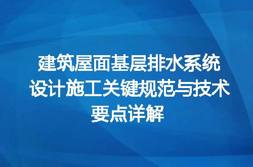 https://jian-housekeeper.oss-cn-beijing.aliyuncs.com/news/bannerImage/646730.jpg