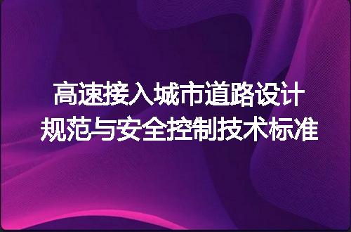 https://jian-housekeeper.oss-cn-beijing.aliyuncs.com/news/bannerImage/646739.jpg
