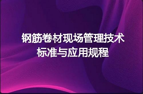 https://jian-housekeeper.oss-cn-beijing.aliyuncs.com/news/bannerImage/646741.jpg