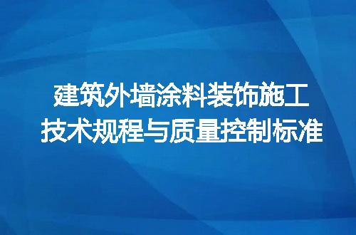 https://jian-housekeeper.oss-cn-beijing.aliyuncs.com/news/bannerImage/646750.jpg