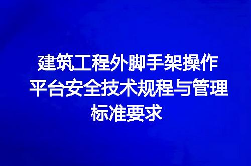 https://jian-housekeeper.oss-cn-beijing.aliyuncs.com/news/bannerImage/646751.jpg
