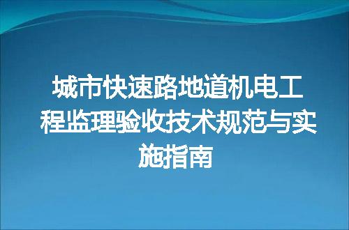 https://jian-housekeeper.oss-cn-beijing.aliyuncs.com/news/bannerImage/646759.jpg