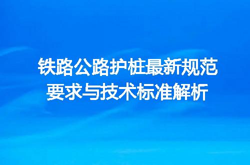 https://jian-housekeeper.oss-cn-beijing.aliyuncs.com/news/bannerImage/646789.jpg