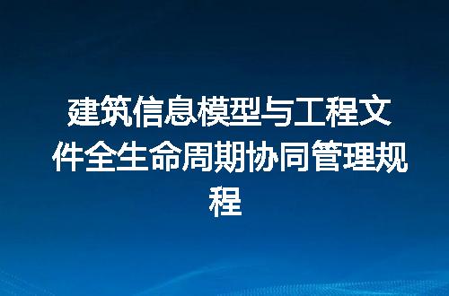 https://jian-housekeeper.oss-cn-beijing.aliyuncs.com/news/bannerImage/646794.jpg