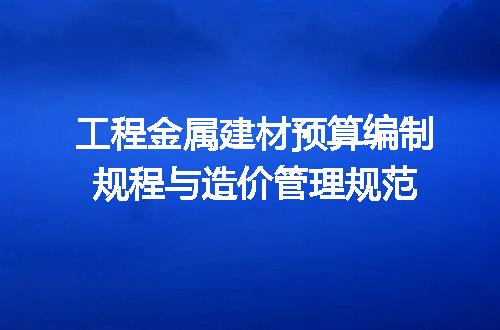 https://jian-housekeeper.oss-cn-beijing.aliyuncs.com/news/bannerImage/646810.jpg