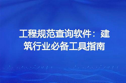 https://jian-housekeeper.oss-cn-beijing.aliyuncs.com/news/bannerImage/646813.jpg