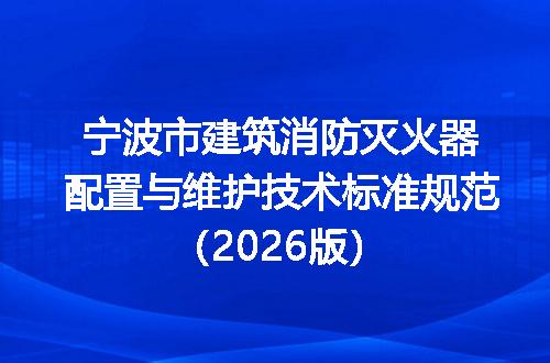 https://jian-housekeeper.oss-cn-beijing.aliyuncs.com/news/bannerImage/646816.jpg