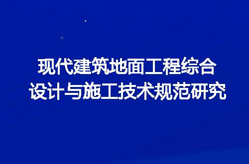 https://jian-housekeeper.oss-cn-beijing.aliyuncs.com/news/bannerImage/646821.jpg