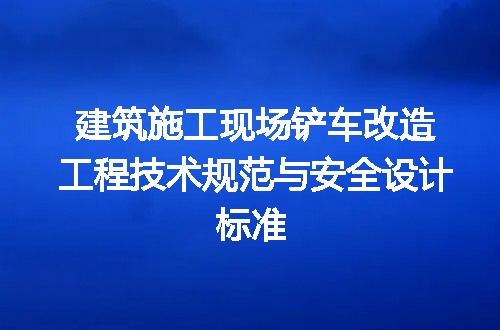 https://jian-housekeeper.oss-cn-beijing.aliyuncs.com/news/bannerImage/646823.jpg