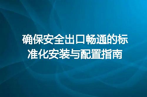 https://jian-housekeeper.oss-cn-beijing.aliyuncs.com/news/bannerImage/646824.jpg