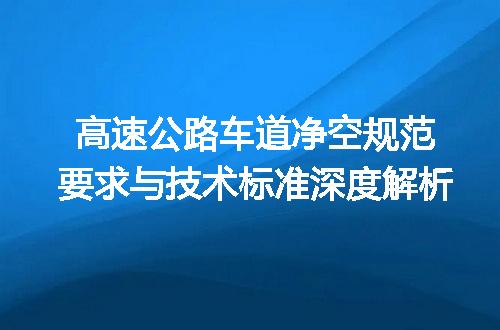 https://jian-housekeeper.oss-cn-beijing.aliyuncs.com/news/bannerImage/646829.jpg