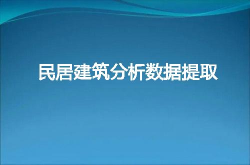 https://jian-housekeeper.oss-cn-beijing.aliyuncs.com/news/bannerImage/64685.jpg