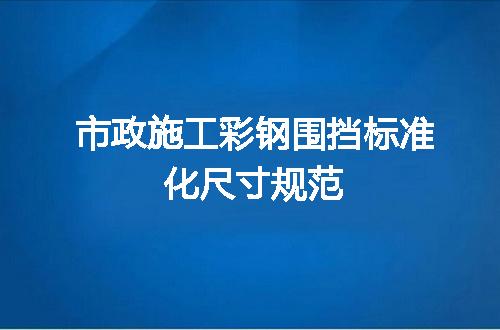 https://jian-housekeeper.oss-cn-beijing.aliyuncs.com/news/bannerImage/646859.jpg
