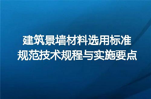 https://jian-housekeeper.oss-cn-beijing.aliyuncs.com/news/bannerImage/646878.jpg