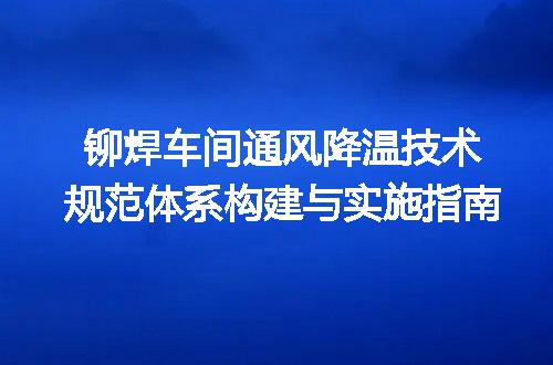 https://jian-housekeeper.oss-cn-beijing.aliyuncs.com/news/bannerImage/646883.jpg