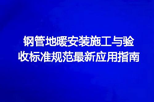https://jian-housekeeper.oss-cn-beijing.aliyuncs.com/news/bannerImage/646896.jpg