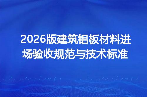 https://jian-housekeeper.oss-cn-beijing.aliyuncs.com/news/bannerImage/646903.jpg