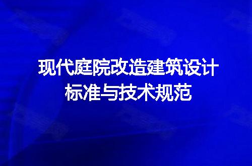 https://jian-housekeeper.oss-cn-beijing.aliyuncs.com/news/bannerImage/646906.jpg