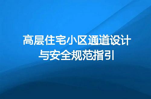 https://jian-housekeeper.oss-cn-beijing.aliyuncs.com/news/bannerImage/646933.jpg