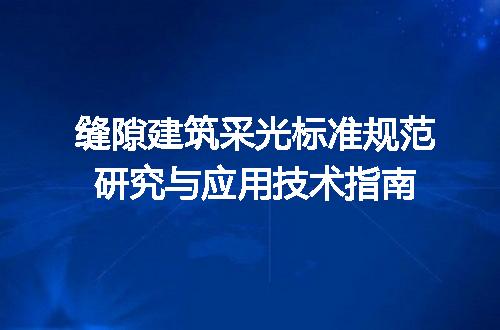 https://jian-housekeeper.oss-cn-beijing.aliyuncs.com/news/bannerImage/646938.jpg
