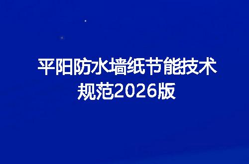https://jian-housekeeper.oss-cn-beijing.aliyuncs.com/news/bannerImage/646984.jpg