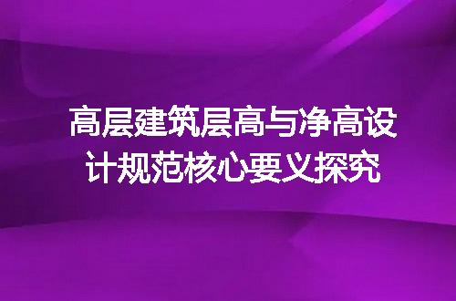 https://jian-housekeeper.oss-cn-beijing.aliyuncs.com/news/bannerImage/646985.jpg